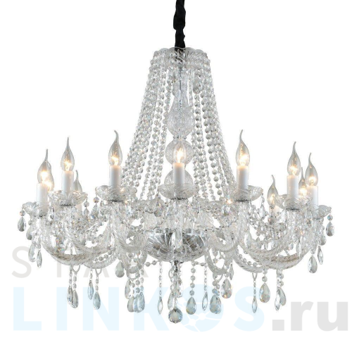 Купить Подвесная люстра Aployt Marunia APL.814.03.14 за 45 840 руб. в Туле Купить с доставкой Подвесная люстра Aployt Marunia APL.814.03.14 в Туле