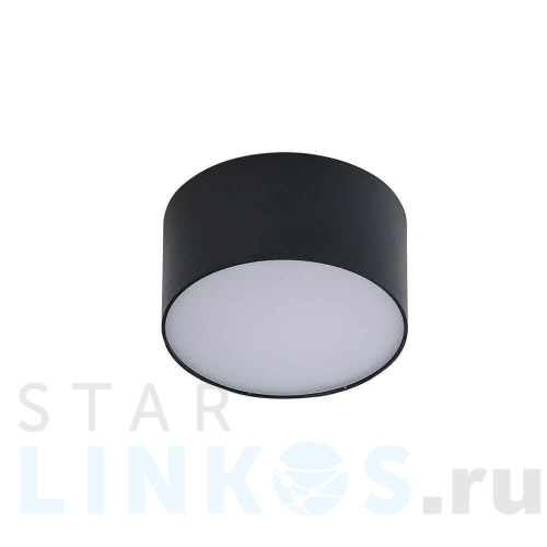 Купить Накладной светильник Azzardo Monza R 12 AZ2259 за 8 020 руб. в Туле Купить с доставкой Накладной светильник Azzardo Monza R 12 AZ2259 в Туле