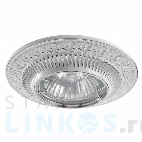 Купить Встраиваемый светильник Arte Lamp Occhio A5280PL-1WA за 650 руб. в Туле фото 2 Купить с доставкой Встраиваемый светильник Arte Lamp Occhio A5280PL-1WA в Туле фото 2