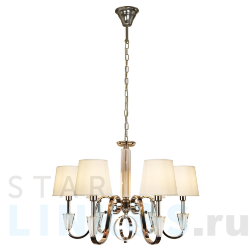 Купить с доставкой Подвесная люстра iLamp Alesti P2424-6 Nickel в Туле