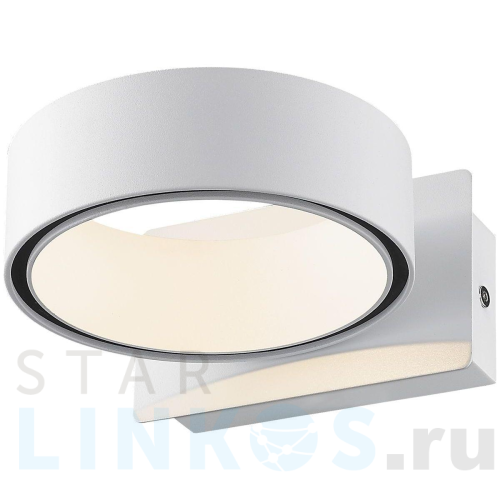 Купить Настенный светильник Wertmark Kreise WE436.01.001 за 2 228 руб. в Туле Купить с доставкой Настенный светильник Wertmark Kreise WE436.01.001 в Туле