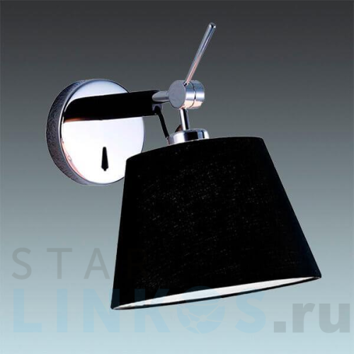 Купить Спот Azzardo Zyta Wall XS AZ1565 за 26 080 руб. в Туле Купить с доставкой Спот Azzardo Zyta Wall XS AZ1565 в Туле