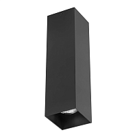 Купить Потолочный светильник Lightstar Rullo 216597 в Туле