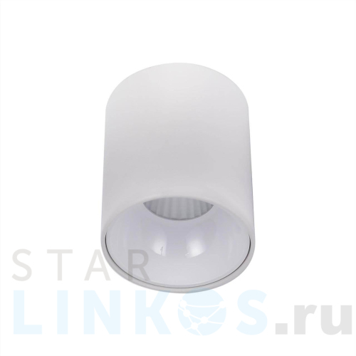 Купить с доставкой Потолочный светодиодный светильник Citilux Старк CL7440100 в Туле