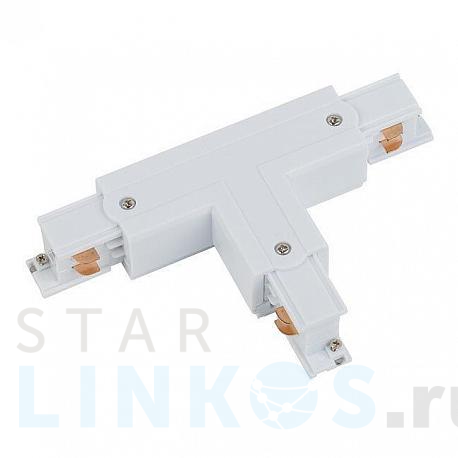 Купить Коннектор T-образный левый 1 Nowodvorski Ctls Power 8243 за 3 660 руб. в Туле фото 2 Купить с доставкой Коннектор T-образный левый 1 Nowodvorski Ctls Power 8243 в Туле фото 2