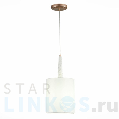 Купить Подвесной светильник ST Luce Vellino SL1163.203.01 за 3 950 руб. в Туле Купить с доставкой Подвесной светильник ST Luce Vellino SL1163.203.01 в Туле