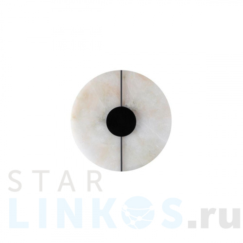 Купить Настенный светодиодный светильник Odeon Light Midcent Naxos 4311/12WL за 10 560 руб. в Туле Купить с доставкой Настенный светодиодный светильник Odeon Light Midcent Naxos 4311/12WL в Туле