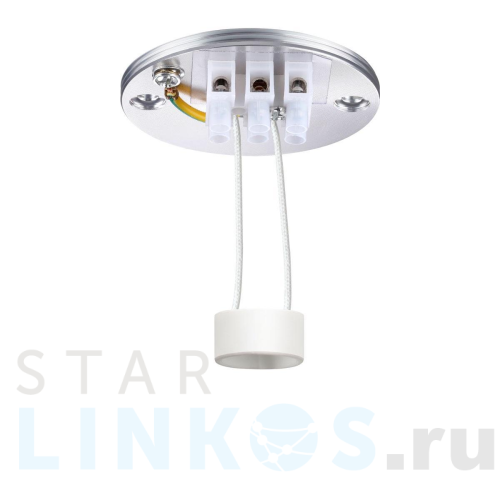 Купить Потолочный светильник Novotech Konst Unite 370689 за 270 руб. в Туле Купить с доставкой Потолочный светильник Novotech Konst Unite 370689 в Туле