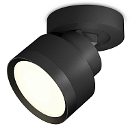 Купить Комплект спота Ambrella light Techno Spot XM (A2229, A2106, C8102, N8113) XM8102002 в Туле