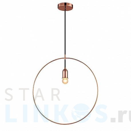 Купить Подвесной светильник Azzardo Krug AZ2113 за 12 420 руб. в Туле фото 2 Купить с доставкой Подвесной светильник Azzardo Krug AZ2113 в Туле фото 2