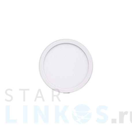 Купить Встраиваемый светодиодный светильник Mantra Saona C0185 за 5 029 руб. в Туле фото 2 Купить с доставкой Встраиваемый светодиодный светильник Mantra Saona C0185 в Туле фото 2