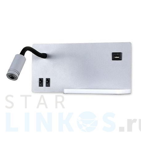 Купить Бра Ambrella light Wall FW292 за 7 679 руб. в Туле фото 2 Купить с доставкой Бра Ambrella light Wall FW292 в Туле фото 2