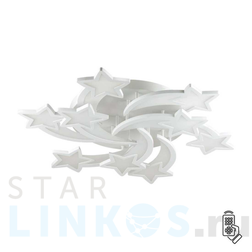 Купить Потолочная светодиодная люстра Lumion Ledio Selina 4526/99CL за 13 800 руб. в Туле Купить с доставкой Потолочная светодиодная люстра Lumion Ledio Selina 4526/99CL в Туле