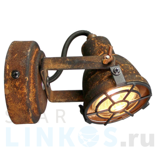 Купить с доставкой Спот Lussole Loft Sindy GRLSP-9802 в Туле