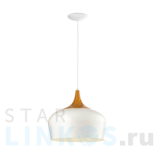 Купить Подвесной светильник Eglo Obregon 95383 за 16 490 руб. в Туле Купить с доставкой Подвесной светильник Eglo Obregon 95383 в Туле