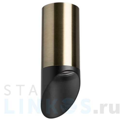 Купить Потолочный светильник Lightstar Rullo (214431+201437) R43137 за 1 561 руб. в Туле Купить с доставкой Потолочный светильник Lightstar Rullo (214431+201437) R43137 в Туле