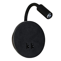 Купить Бра Ambrella light Wall FW296 в Туле