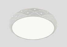 Купить Потолочный светильник Hiper Vesta H835-1 в Туле