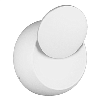 Купить Настенный светодиодный светильник DesignLed GW Mun GW-6100-5-WH-WW 002387 в Туле