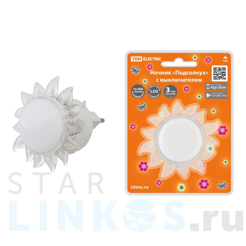 Купить Светильник-ночник TDM Electric Подсолнух SQ0357-0031 за 181 руб. в Туле Купить с доставкой Светильник-ночник TDM Electric Подсолнух SQ0357-0031 в Туле