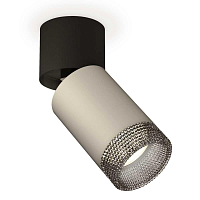 Купить Комплект спота Ambrella light Techno Spot XM (A2221, C6314, N6151) XM6314041 в Туле