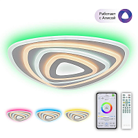 Купить Потолочный светодиодный светильник Citilux Триест Смарт CL737A34E в Туле