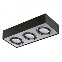 Купить Накладной светильник Azzardo Paulo 3 230V AZ0965 в Туле