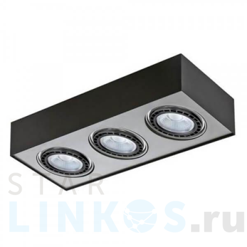 Купить Накладной светильник Azzardo Paulo 3 230V AZ0965 за 32 610 руб. в Туле Купить с доставкой Накладной светильник Azzardo Paulo 3 230V AZ0965 в Туле