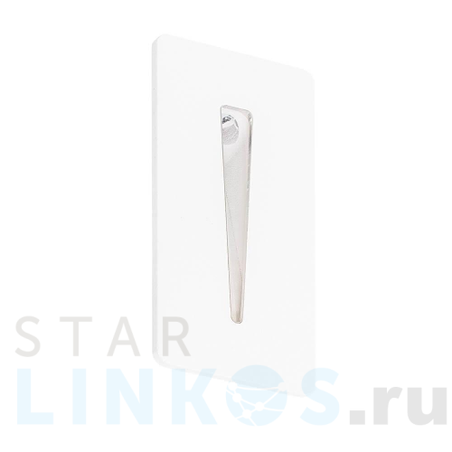 Купить Встраиваемый светильник Azzardo Raggio AZ2963 за 11 830 руб. в Туле Купить с доставкой Встраиваемый светильник Azzardo Raggio AZ2963 в Туле