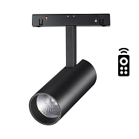 Купить Трековый однофазный светодиодный светильник Novotech Shino Flum 358630 в Туле
