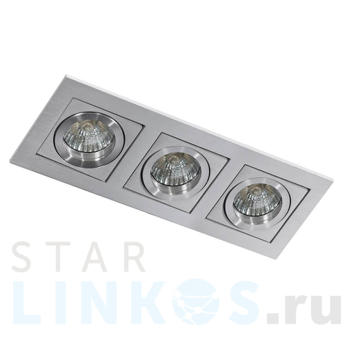 Купить Встраиваемый светильник Azzardo Paco 3 AZ0801 за 10 400 руб. в Туле Купить с доставкой Встраиваемый светильник Azzardo Paco 3 AZ0801 в Туле