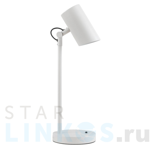 Купить с доставкой Настольная лампа Kanlux AGZAR E14 W 36251 в Туле