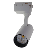 Купить Трековый светодиодный светильник Volpe ULB-Q277 10W/4000К WHITE UL-00008045 в Туле