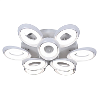 Купить Потолочная светодиодная люстра Gerhort G61211/9WT в Туле