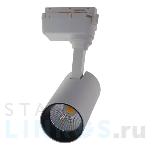 Купить с доставкой Трековый светодиодный светильник Volpe ULB-Q277 10W/4000К WHITE UL-00008045 в Туле