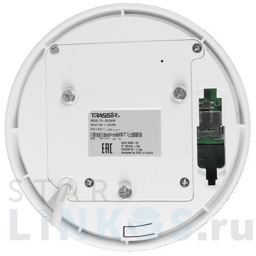 Купить Поворотная IP-камера TRASSIR TR-D5123IR3 за 18 828 руб. в Туле фото 4 Купить с доставкой Поворотная IP-камера TRASSIR TR-D5123IR3 в Туле фото 4