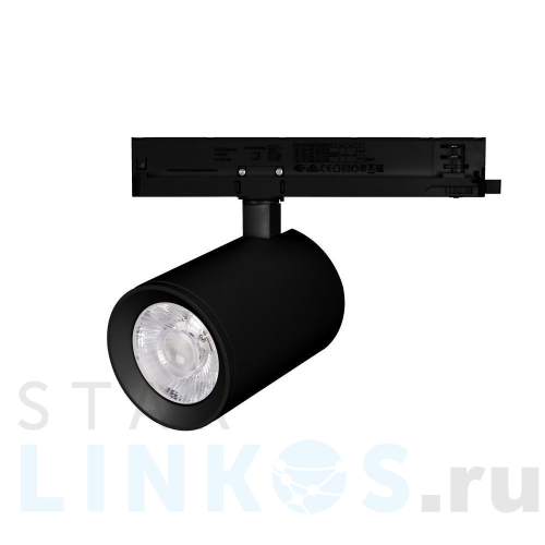 Купить с доставкой Трековый светодиодный светильник Arlight LGD-Nika-4TR-R100-30W Warm3000 031173 в Туле