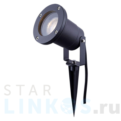 Купить Ландшафтный светильник Globo 32076 за 7 310 руб. в Туле Купить с доставкой Ландшафтный светильник Globo 32076 в Туле