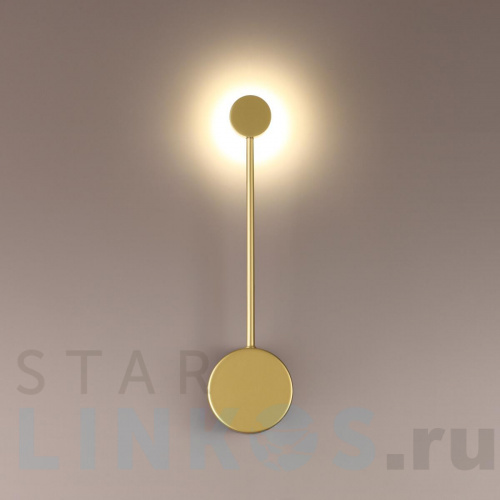 Купить Настенный светодиодный светильник Odeon Light Hightech Satellite 3900/5WG за 5 490 руб. в Туле фото 3 Купить с доставкой Настенный светодиодный светильник Odeon Light Hightech Satellite 3900/5WG в Туле фото 3