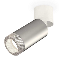 Купить Комплект спота Ambrella light Techno Spot XM (A2220, C6324, N6150) XM6324031 в Туле