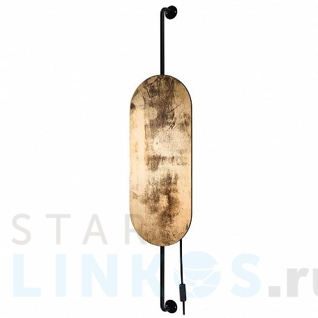 Купить Настенный светильник Nowodvorski Wheel Lux II 8427 за 26 000 руб. в Туле фото 2 Купить с доставкой Настенный светильник Nowodvorski Wheel Lux II 8427 в Туле фото 2