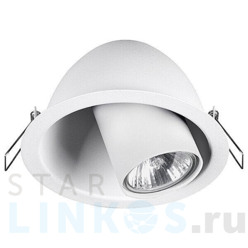 Купить Встраиваемый светильник Nowodvorski Dot 9378 за 8 230 руб. в Туле Купить с доставкой Встраиваемый светильник Nowodvorski Dot 9378 в Туле