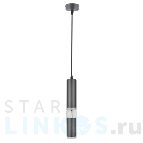 Купить Подвесной светодиодный светильник Escada 20036SMP/01LED SBK за 3 490 руб. в Туле Купить с доставкой Подвесной светодиодный светильник Escada 20036SMP/01LED SBK в Туле