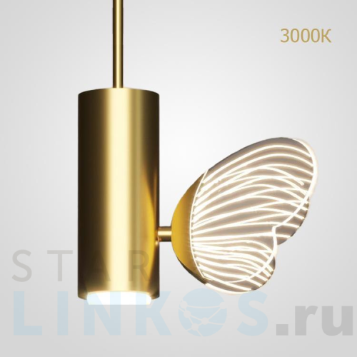 Купить Подвесной светильник Imperium Loft Babetta 186780-23 за 14 160 руб. в Туле Купить с доставкой Подвесной светильник Imperium Loft Babetta 186780-23 в Туле