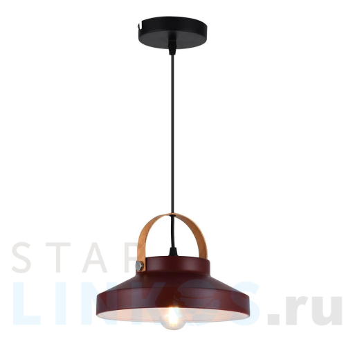 Купить Подвесной светильник Toplight Wendi TL1225H-01OR за 1 617 руб. в Туле Купить с доставкой Подвесной светильник Toplight Wendi TL1225H-01OR в Туле