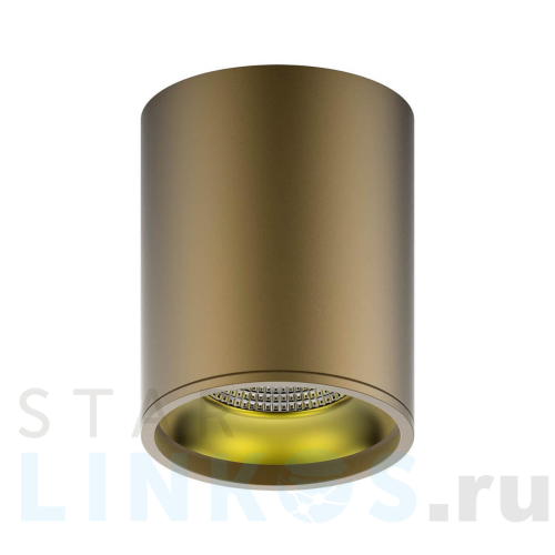 Купить Потолочный светодиодный светильник Gauss Overhead HD001 за 1 299 руб. в Туле Купить с доставкой Потолочный светодиодный светильник Gauss Overhead HD001 в Туле