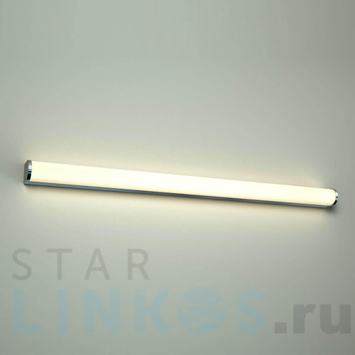 Купить с доставкой Настенный светильник Azzardo Petra 90 AZ2475 в Туле