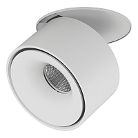 Купить Встраиваемый светодиодный спот Lumker I-RC-WH-9-WW 005455 в Туле