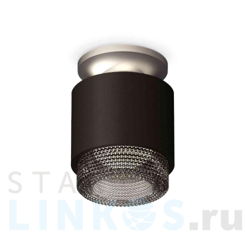 Купить с доставкой Комплект накладного светильника Ambrella light Techno Spot XS7511102 SBK/MCH/BK черный песок/хром матовый/тонированный (N7928, C7511, N7192) в Туле