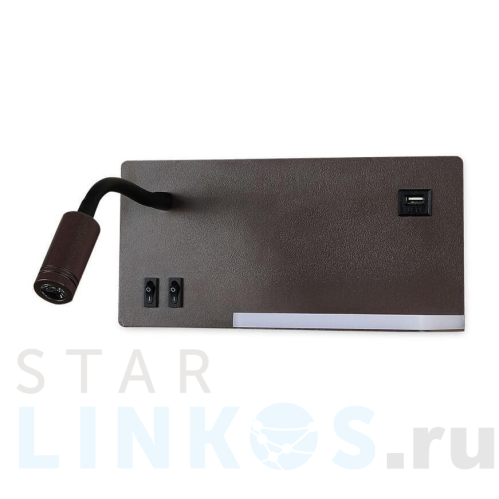 Купить Бра Ambrella light Wall FW293 за 7 679 руб. в Туле Купить с доставкой Бра Ambrella light Wall FW293 в Туле